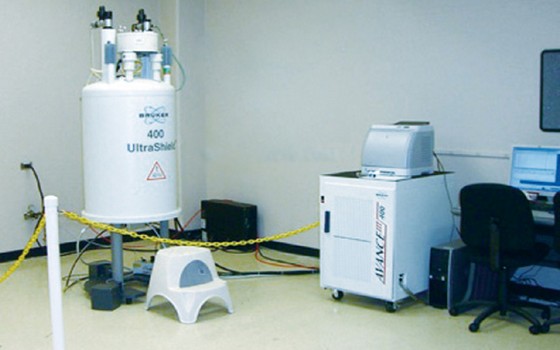 安国中药材检测中心超导核磁共振波谱仪